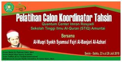 Pengumuman: Pelatihan Calon Koordinator Tahsin