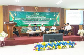 Silaturrahmi Alim Ulama dan Pemerintah Kabupaten HSU Teguhkan Peran Ulama dalam Membina Umat