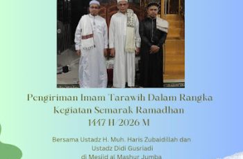 Dosen STIQ Rakha Amuntai dan Para Hafizh HSU Laksanakan Syiar Al-Qur’an Melalui Program Imam Tarawih Keliling